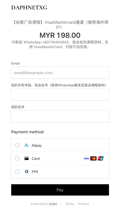 MYR Payment